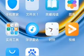 Gta sa模组大师下载方法视频封面