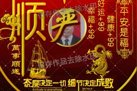 美国两个情报机构争斗故事视频封面