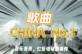 第一次听到只有两句歌词的歌，还是外国人唱的😄😄😄😄