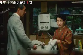 吉永小百合依然风韵犹存①视频封面