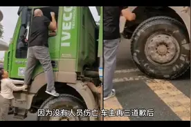 七十八