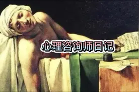 正义与邪恶，我们真的分得清楚吗？视频封面
