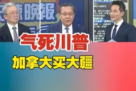 深入解读，加拿大买大疆无人机视频封面