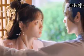 “小叔叔，以为我不敢吻你吗？”口嫌体直的两个人视频封面