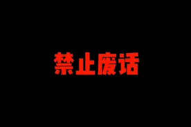 禁止废话:我们吃下去的食物多久能消化？涨知识了