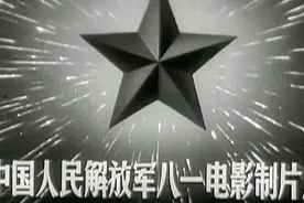 光影岁月：八一电影制片厂影星袁霞的辉煌轨迹与时代印记。视频封面