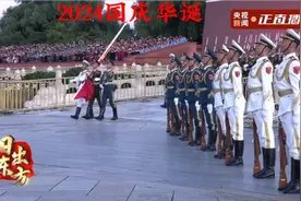 感动的话千千万，汇成一句，我爱你中国！祝福祖国繁荣昌盛