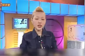 回顾小s在节目中含泪力挺姐姐大s的感人场面，斯人已逝生者如斯视频封面