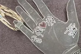 守护健康从这里开始视频封面