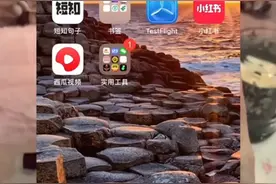 你知道什么是微信密友插件模式？怎么打开微信隐藏好友摇一摇？视频封面