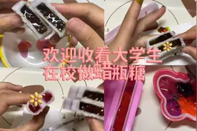 艾特你的好朋友给你做视频封面