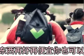 国家大力推广，符合标准的预制菜，为何受到家长抵制，是被误解了视频封面