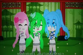 小尬剧视频封面