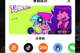 @墨渊灬退网 你赶紧给我回来视频封面