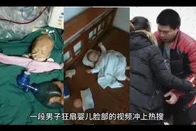 天下还有这样人，简直是畜牲，这样的人就应该送他去缅北视频封面