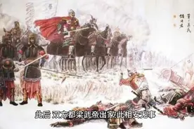 世界历史故事视频封面