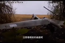 库尔斯克前线俄军利用无人机精确锁定乌军无人机指挥所视频封面