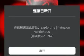 GB我阐述你的梦视频封面