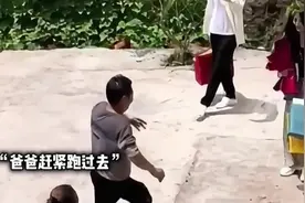 第一次带女朋友回家 #父母认可的爱情 #第一次带女友回家 #见家长视频封面