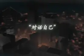 监控人马桶人泰坦监控人视角。视频封面