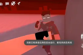 G沙盒最终boss视频封面