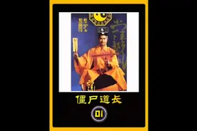 一个奇怪的喇嘛爱摸小孩头视频封面