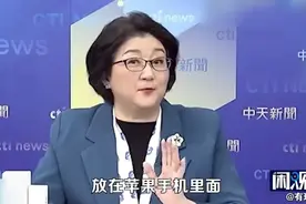 【雷倩】中国新科技发展迅猛！视频封面