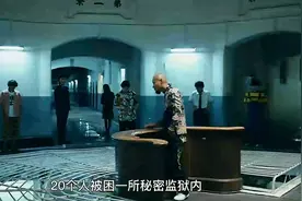 一口气看完恐怖的真人逃生游戏，到底谁才能最后活下来#弥留之国视频封面