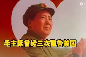幸福不忘毛主席！视频封面