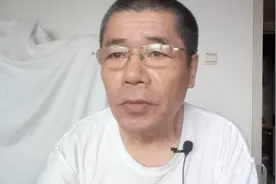 我今天讲讲共和国的长子，东北老大哥是怎么来的？视频封面
