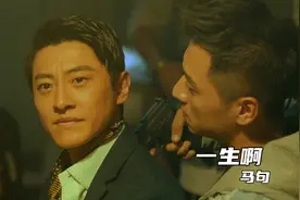 人在江湖 身不由己，一首经典闽南歌曲《一生啊》唱尽无奈与凄凉视频封面