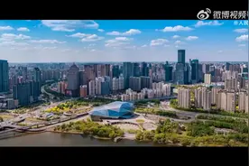 共和国的工业长子上新了 来源：人民网视频封面