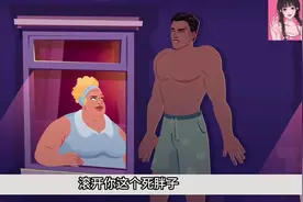 我强迫帅哥吻我！ #动漫  #狗血剧情  #渣男