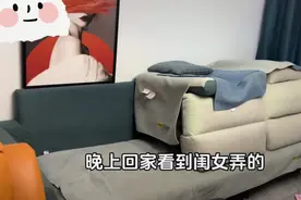 闺女弄的秘密小房间，好奇打开看看😊😊😊😊视频封面