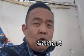 透析到热天这水控制又不好，血压又低啦。留0.5水！视频封面