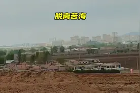 国学爆款文案#民间故事精选#感觉人生#每天分享不一样的故事！视频封面