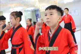 华夏：波澜壮阔（少年强则国强，少年智则国智）视频封面