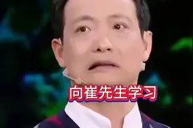 身残志坚的成功人，被誉为中国旗袍先生，获得演讲比赛亚军。视频封面