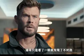 2023最后一部动作电影，克里斯主演，难得的一部超燃佳片视频封面