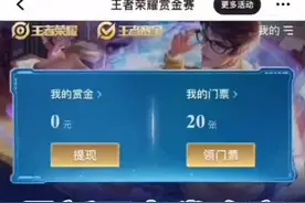 教你赚钱✔️视频封面