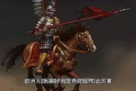 世界风云(三)科学革命视频封面