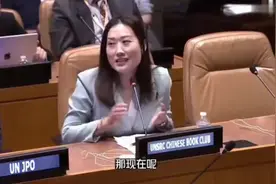 刘慈欣关于人工智能的回答，听完后醍醐灌顶，人工智能只能是工具视频封面