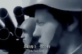 中华神拳大破苏联！珍宝岛战役初期阶段发生了什么？ #中国 #苏联视频封面