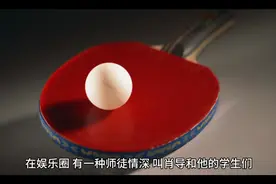 肖导匠心育人，师徒情深共成长视频封面