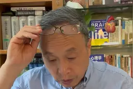 黑龙江省二本录取分数线低得吓人：这是一个严重的警钟！视频封面
