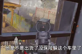 妖魔鬼怪快离开～妖魔鬼怪快离开～视频封面