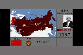 32年前的今天苏联解体#苏联解体#秋殇别恋视频封面