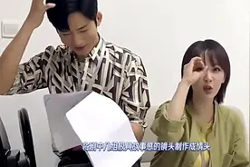 速看！杨紫魏哲鸣纯恨CP情头视频封面
