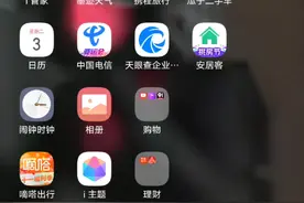 甜瓜游乐场的bug