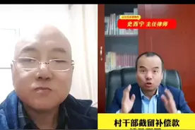 计录生活视频封面